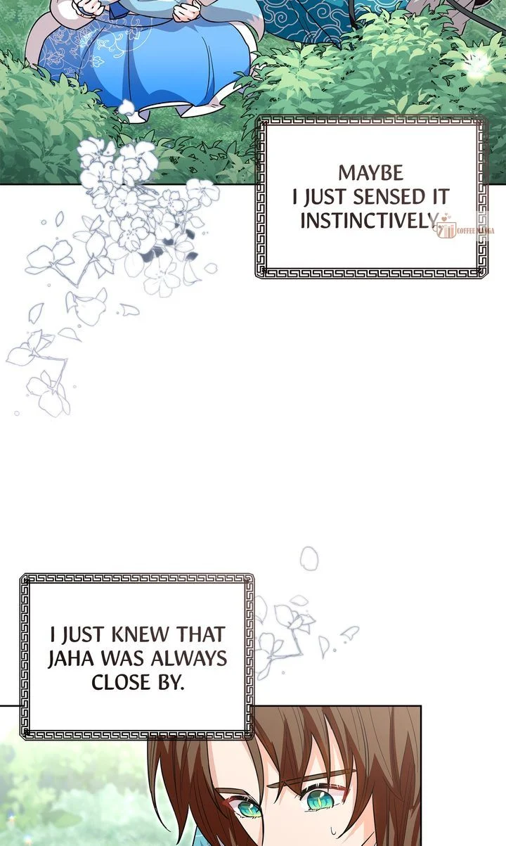 I Become the Tiger’s Daughter Chapter 30 - page 8